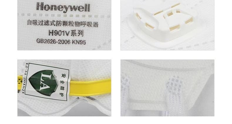 霍尼韦尔（Honeywell） H901V KN95 折叠式口罩 (头带式、带阀)